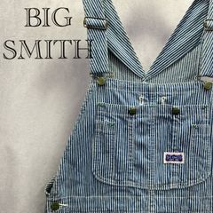 BIG SMITH ビッグスミス オーバーオール  ストライプ メンズ