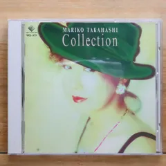 未開封新品 高橋真梨子 SPECIAL SELECTION CD 楽天ブックス: スペシャル・ベスト～コレクション - 高橋真梨子