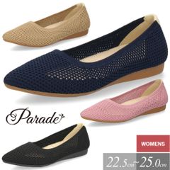 【24.5-25.0cm】パンプス ローヒール おしゃれ メッシュ フラットパンプス 黒 ブラック ネイビー ベージュ ピンク レディース 靴 履きやすい 軽量 シューズ パレード P3 Parade