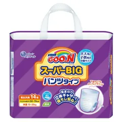 2023年最新】goon スーパーbigの人気アイテム - メルカリ