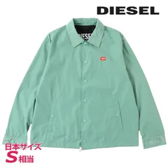 新品・未使用 ディーゼル DIESEL コーチジャケット メンズ ワンポイントロゴ刺繍 ライトアウター J-COAL-NP