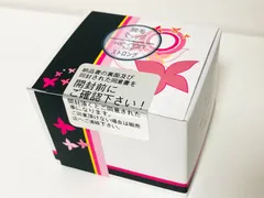 2025年最新】ケノン ストロングの人気アイテム - メルカリ