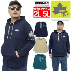 【新品】 【2L～5L ネイビー】 LOGOS PARK(ロゴス パーク) パーカー メンズ 大きいサイズ カットソー素材 ロゴ プリント プルオーバー Tシャツ スエット
