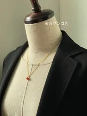 御守・招福・魔除・厄除・赤い珊瑚のペンダント【アジャスター付】