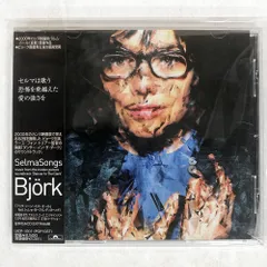 NEARLY GOD / TRICKY BJORK / LP レコード TRICKY / Nearly God 1996 UK Original Limited LP Vinyl Bjork