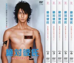 2025年最新】渡瀬悠宇 サインの人気アイテム - メルカリ