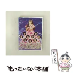 2025年最新】さゆうさ 道重さゆみの人気アイテム - メルカリ