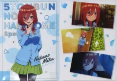 【中古】クリアファイル 中野三玖 A4クリアファイルセット(2枚セット) 「五等分の花嫁展 MESSAGE in 池袋サンシャインシティ」