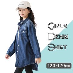 Item thumbnail for item fbf6c354-1254-4570-9eff-0404404d0da0