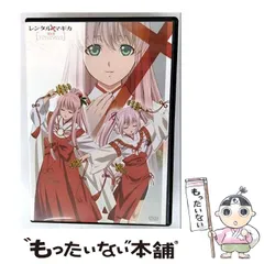 異世界漫画まとめ売り超メルカリ祭限定 異世界漫画まとめ売り 超メルカリ祭限定