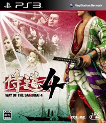 【中古】侍道4 - PS3