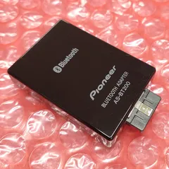 2025年最新】AS-BT200の人気アイテム - メルカリ