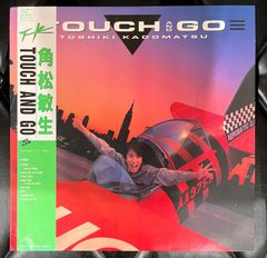 角松敏生 TOUCH AND GO RAL-8839 初回盤 111/美盤LP - メルカリ