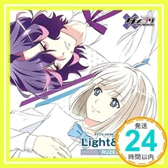 ダメプリ　メア DAME×PRINCE（ダメプリ）】キャラクターCDシリーズ メア編（CV