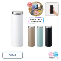 Item thumbnail for item e0c4c334-2c41-47c9-a1d9-acacfd0f4317