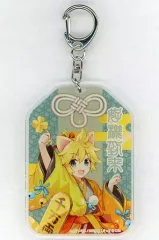 【中古】雑貨 鏡音レン(御守) アクリルキーホルダー 「くじ引き堂 初音ミク・鏡音リン・鏡音レン×招き猫 福よ来い来い♪オンラインくじ」 C-10賞
