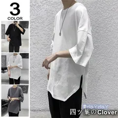 【美品・未使用新品】tシャツ メンズ 半袖 おしゃれ 白Tシャツ T-shirt スポーツ 半袖tシャツ 配いろ 涼しい カジュアル 父の日