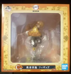 BANDAI SPIRITS 一番くじ 鬼滅の刃 無限列車編 C賞我妻善逸 フィギュア