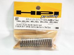 HPI レーシング　6557　チタンドリフトスプリング 14×27×1.8mm9巻（レッド／2pcs）　RCパーツ★M