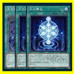 ジェネレイドトークン　ウルトラ 遊戯王】 ジェネレイドトークン ウルトラ | トレカの激安通販