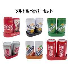 アンティーク風 アメリカン雑貨 S&Pセット レトロ 塩コショウ キッチンインテリア