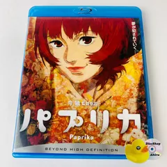 今敏 監督作品 DVD 4作品 セット 2025年最新】今敏監督の人気アイテム - メルカリ