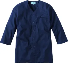 【鳳皇】鯉口シャツ ネイビー 綿100％ お祭り衣装 ダボシャツ 祭り服 紺 こいくちシャツ 村上被服 HOOH
