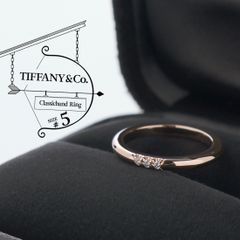 hayashi84265様 ◇極美品 TIFFANY&Co. ティファニー クラシックバンド 3PD ダイヤモンド リング 5号 ローズゴールド 750 PG K18 指輪