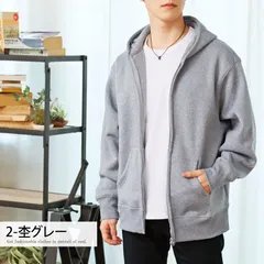 ジップアップパーカー メンズ スウェットパーカー 裏起毛 無地 オーバーサイズ 長袖 男女兼用 ユニセックス トップス ntop201 2-杢グレー