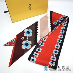2025年最新】fendi ラッピー 新品の人気アイテム - メルカリ