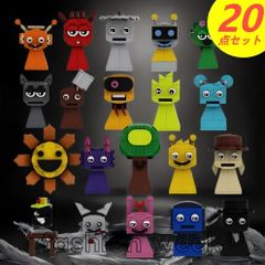 【Sprunki Lego 20点セット ！】スプランキー レゴ 互換 incredibox 収納袋1枚 ブロック外し1本 子供クリスマス プレゼントに最適 ギフト