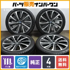 2025年最新】wrx s4 純正ホイールの人気アイテム - メルカリ