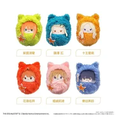 【新品未開封】Gift ぬいぐるみ 紫雲清夏 学園アイドルマスター ぎふぬい 学園アイドルマスター ミニぬいぐるみ 紫雲清夏 | グッズ