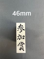 Item thumbnail for item 867d17ae-057f-402e-b78d-bba2a4ebc5c9