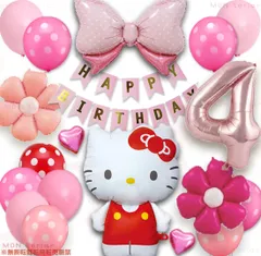 新品 MON teriar ハローキティ ピンクゴールド キティ キティちゃん 飾り付けセット 最新 オリジナル バルーンセット ナンバーバルーン 数字 風船 キャラクター 女の子 男の子 女性 男性 誕生日 バルーン 誕生日飾り バースデー プレゼント 幼稚