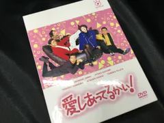 2024年最新】愛しあってるかいdvd 小泉今日子の人気アイテム - メルカリ 2024年最新】愛しあってるかいdvd 小泉今日子の人気アイテム - メルカリ