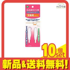 Item thumbnail for item 9ed748a1-ad88-4ed9-8622-ba6db9da595d