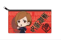 【送料無料】 【呪術廻戦】フラットポーチ【レッド】【赤】【デフォルメ】【釘崎野薔薇】【くぎさきのばら】【呪術】【バトル】【アニメ】【漫画】【少年ジャンプ】【ポーチ】【ケース】【文房具】【筆箱】【ふでばこ】【ペンケース】【ペン入れ】【雑貨】【グッズ】