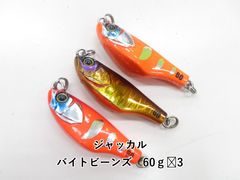 ダイコー タイドマークTMACS-96/08 アルテサーノキャステイシア ダイコー(DAIKO) タイドマーク アルテサーノ キャステイシア