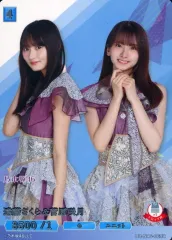 PSA10 鑑定済み 乃木坂46 遠藤さくら SR+ トレーディングカード PSA10 鑑定済み 乃木坂46 遠藤さくら SR+ トレーディングカード