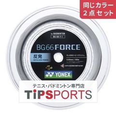 Item thumbnail for item e972147d-93e2-4f4a-9430-db6d6d82540a