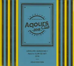 Aqours Club CDセット 2018年ゴールド&2019年プラチ2020 Aqours Club CDセット 2018年ゴールド&2019年プラチ2020 Amazon