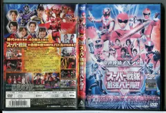 2025年最新】小澤亮太の人気アイテム - メルカリ