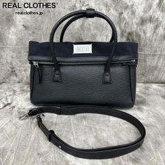 【未使用】Maison Margiela/メゾンマルジェラ 5AC HANDBAG EST WEST/ハンドバッグ/SB2WD0076