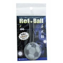 リフレクター リフボール　ＲＢ-002　サッカー 2枚セット