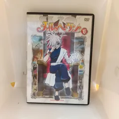 全巻セット【中古】DVD▼メルヘヴン(35枚セット)+ Z ツヴァイ レンタル落ち 楽天市場】dvd ツヴァイ メルヘブンの通販