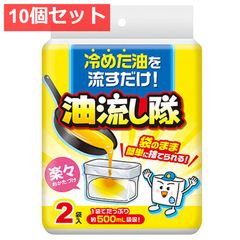 Item thumbnail for item 016294ea-1a71-4629-afd8-f556139f74b2