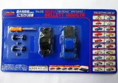 2025年最新】ダイドー 徳大寺有恒が選ぶ俺のこだわり名車の人気