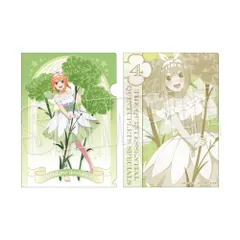【新品/公式】五等分の花嫁∽_A4クリアファイル Flower Fairy Ver. 中野四葉 公式グッズ colleize