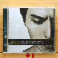 2025年最新】SoulJaソルジャfeat青山テルマの人気アイテム - メルカリ